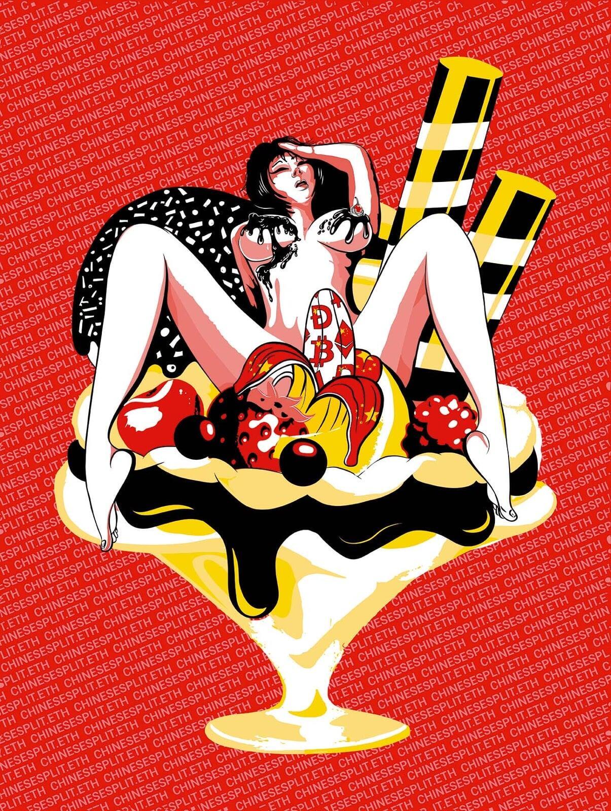 Crypto Split - Chinese Split